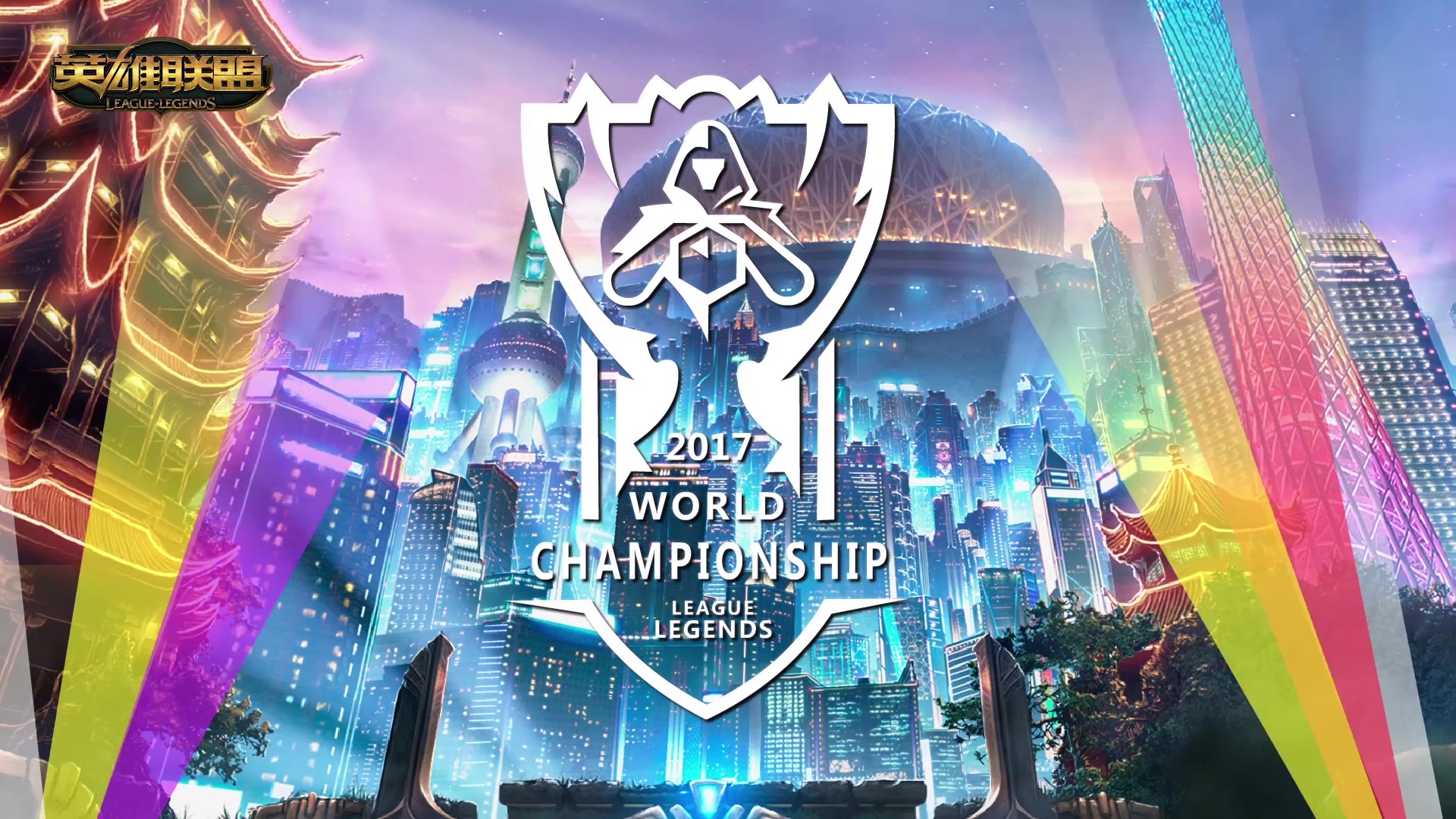 以精湛的技 以精湛的技