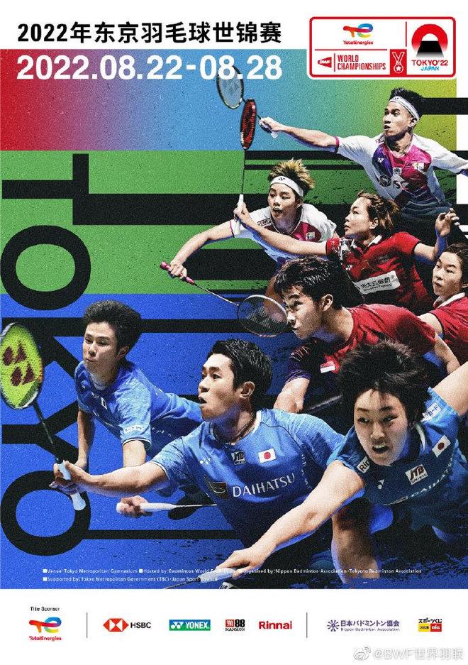 的孟菲斯灰 的孟菲斯灰