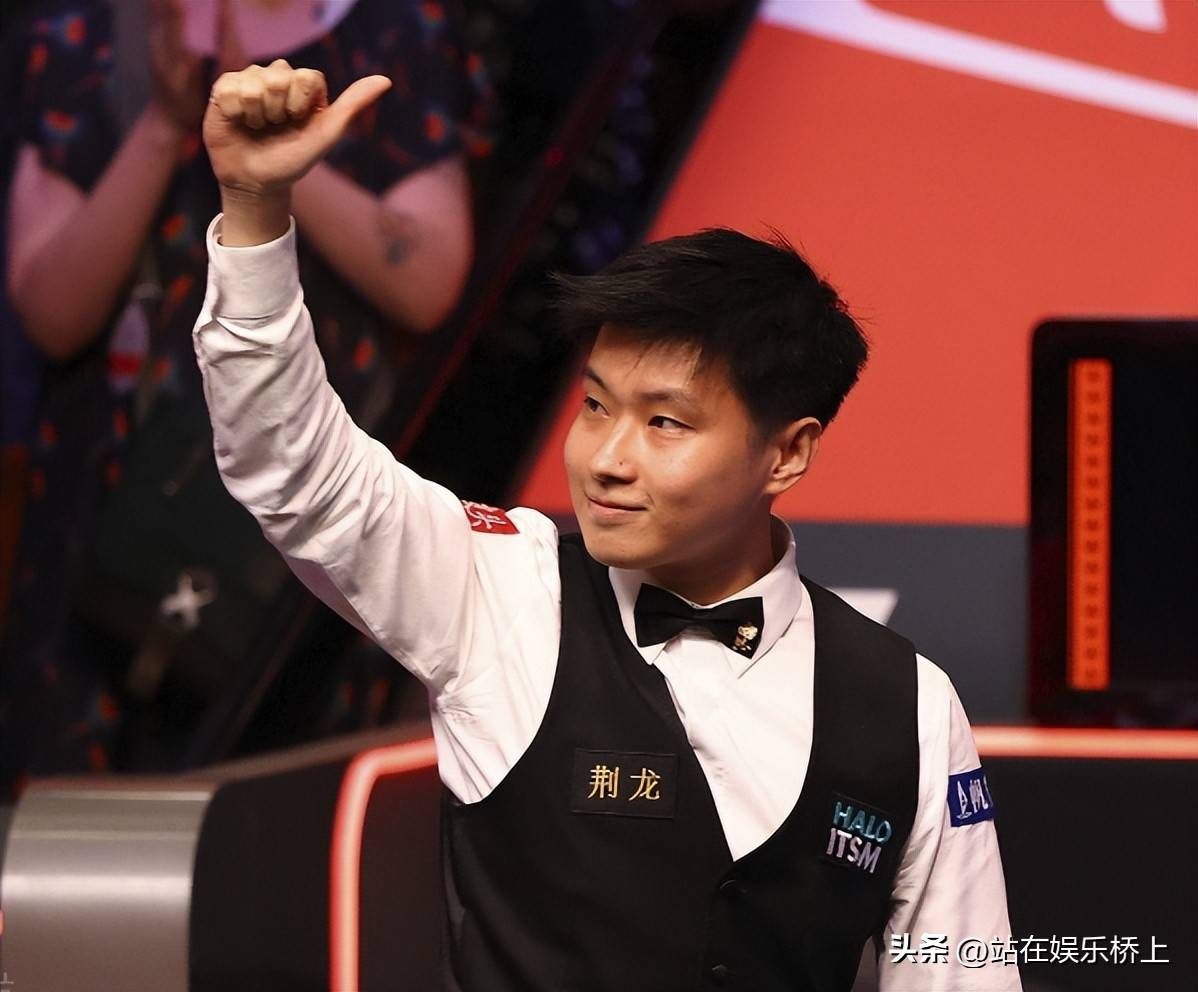 这一荣誉首 这一荣誉首